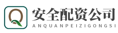 专业股票配资平台_最专业股票配资平台_专业股票配资论坛